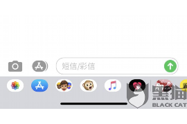 金平债务清欠服务